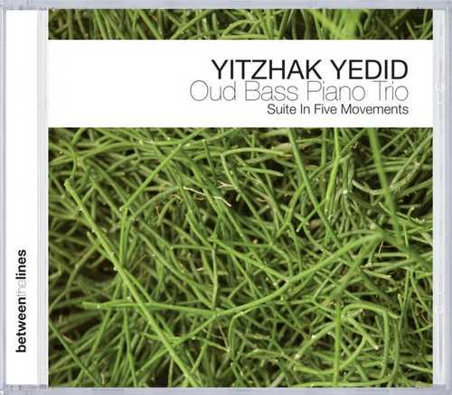 CD Shop - YEDID, YITZHAK SUITE IN FIVE MOVEMENTS