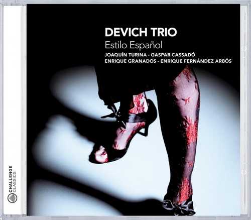 CD Shop - DEVICH TRIO ESTILO ESPAGNOL