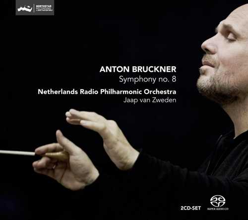CD Shop - BRUCKNER, ANTON Symphony No.8