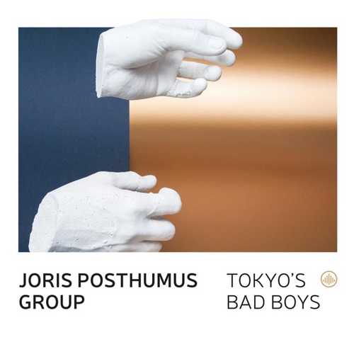 CD Shop - POSTHUMUS, JORIS -GROUP- TOKYO\