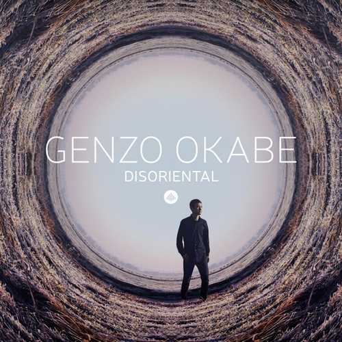 CD Shop - OKABE, GENZO DISORIENTAL