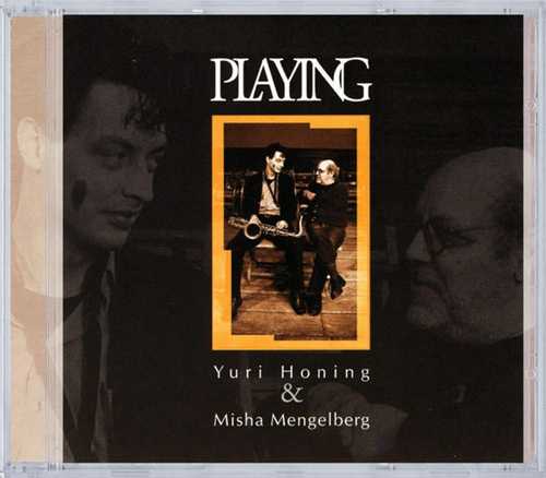 CD Shop - HONING, YURI/MISHA MENGEL PLAYING
