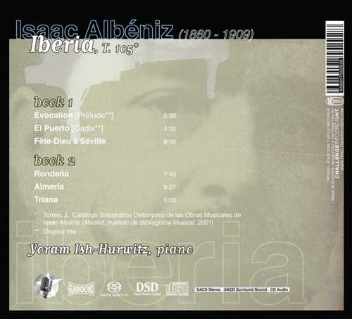 CD Shop - ALBENIZ, I. Iberia Vol.1 + 2