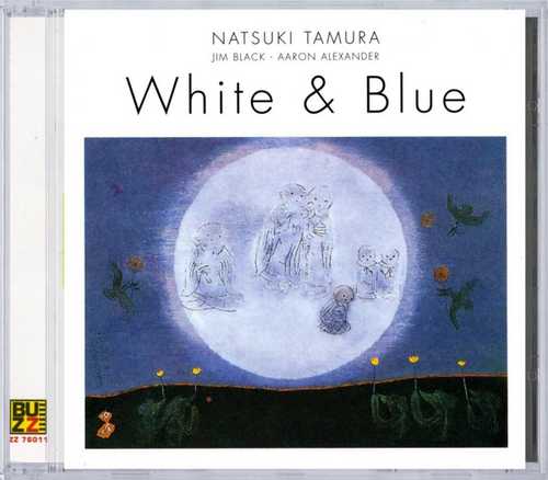 CD Shop - TAMURA, NATSUKI WHITE & BLUE