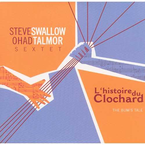 CD Shop - SWALLOW, STEVE L\