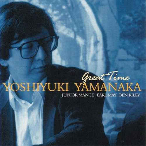CD Shop - YAMANAKA, YOSHIYUKI GREAT TIME