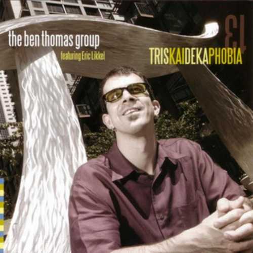 CD Shop - THOMAS, BEN TRISKAIDEKAPHOBIA