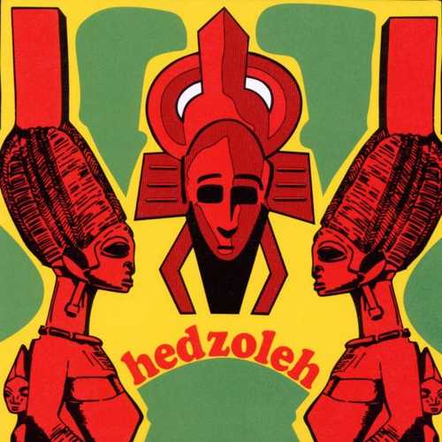 CD Shop - HEDZOLEH SOUNDZ HEDZOLEH