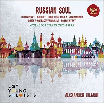 CD Shop - LGT YOUNG SOLOISTS RUSSIAN SOUL