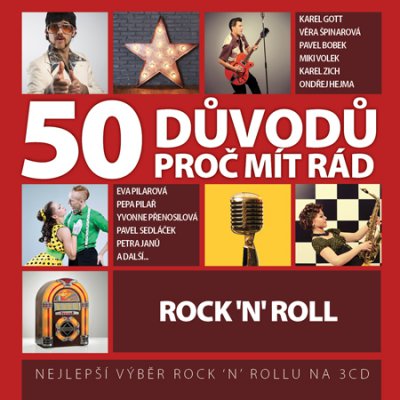 CD Shop - RUZNI/POP NATIONAL 50 DPMR ROCK\