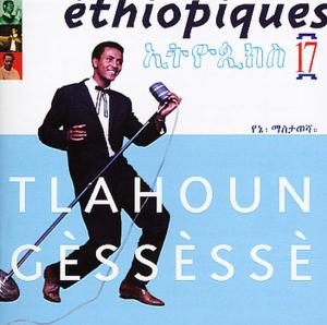 CD Shop - V/A ETHIOPIQUES 17
