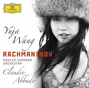 CD Shop - RACHMANINOV, S. PIANO CONCERTO NO.2 IN C MINOR OP.18