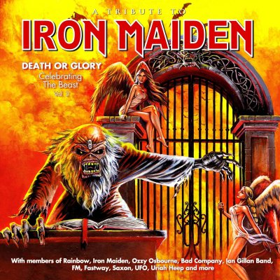 CD Shop - V/A A TRIBUTE TO IRON MAIDEN II