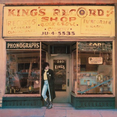 CD Shop - CASH, ROSANNE KINGS RECORD SHOP