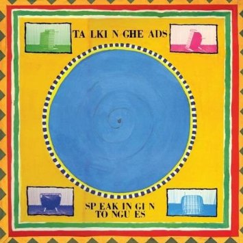CD Shop - TALKING HEADS SPEAKING IN TONGUES
