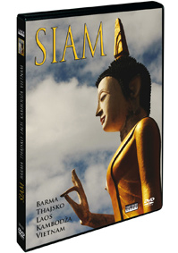 CD Shop - FILM SIAM DVD