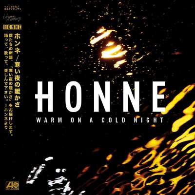 CD Shop - HONNE WARM ON A COLD NIGHT