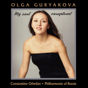 CD Shop - GURYAKOVA, OLGA MY SOUL ENRAPTURED
