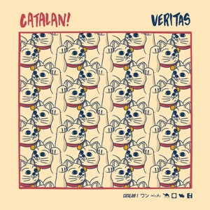 CD Shop - CATALAN VERITAS