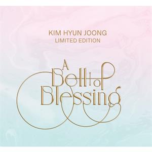 CD Shop - KIM, HYUN JOONG (SS501) A BELL OF BLESSING