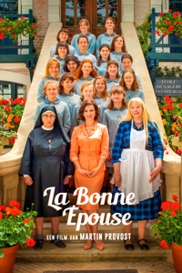 CD Shop - MOVIE LA BONNE EPOUSE