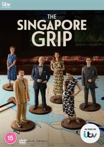CD Shop - TV SERIES SINGAPORE GRIP