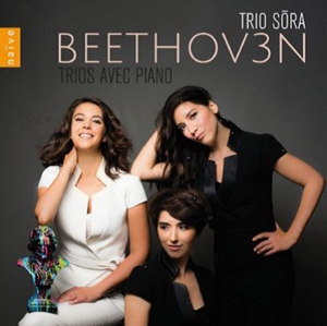 CD Shop - TRIO SORA BEETHOVEN TRIOS AVEC PIANO