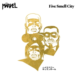 CD Shop - MARVEL FIVE SMELL CITY
