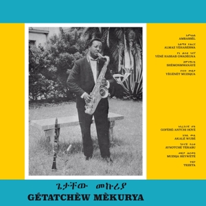 CD Shop - MEKURYA, GETATCHEW ETHIOPIAN URBAN MODERN MUSIC VOL.5