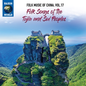 CD Shop - V/A FOLK MUSIC OF CHINA VOL. 17. FOLK SONGS OF THE TUIJA