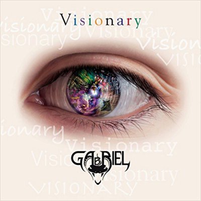 CD Shop - VISIONARY GABRIEL