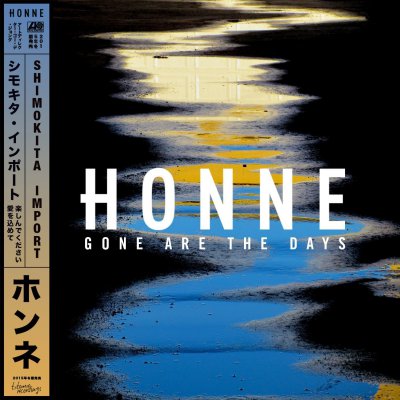 CD Shop - HONNE GONE ARE THE DAYS