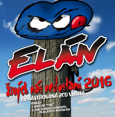 CD Shop - ELAN ZIVYCH NAS NEDOSTANU (EXTENDED 2CD EDITION)
