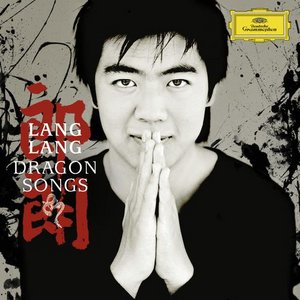 CD Shop - LANG LANG DRAGON SONGS