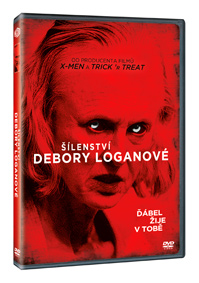 CD Shop - FILM SILENSTVI DEBORY LOGANOVE DVD