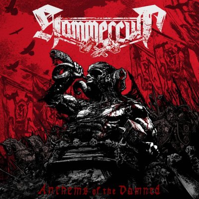 CD Shop - HAMMERCULT ANTHEMS OF THE DAMNED