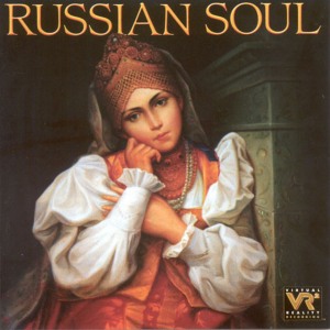 CD Shop - MOSCOW CHAMBER ORCHESTRA RUSSIAN SOUL