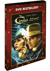 CD Shop - FILM CINSKA CTVRT DVD - DVD BESTSELLERY