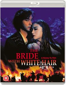 CD Shop - MOVIE BRIDE WITH WHITE HAIR