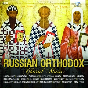 CD Shop - V/A RUSSIAN ORTHODOX CHORAL MUSIC