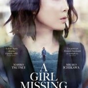 CD Shop - MOVIE A GIRL MISSING