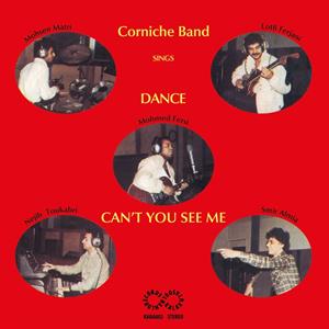 CD Shop - CORNICHE BAND DANCE