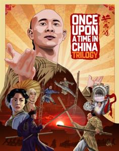 CD Shop - MOVIE ONCE UPON A TIME IN CHINA TRILOGY