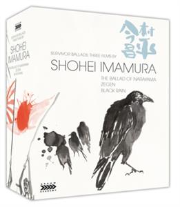 CD Shop - MOVIE SURVIVOR BALLADS - THREE FILMS BY SHOHEI IMAMURA