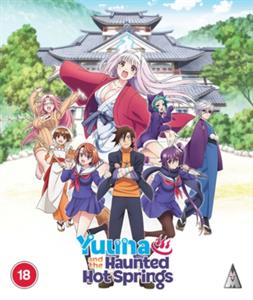 CD Shop - ANIME YUUNA AND THE HAUNTED HOT SPRINGS