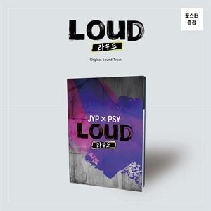 CD Shop - V/A BOYS BE LOUD