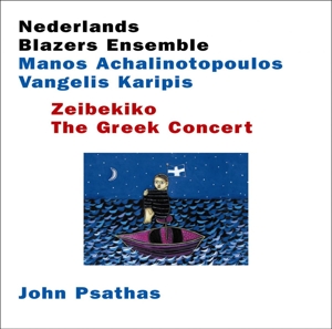 CD Shop - NETHERLANDS BLAZERS ENSEM ZEIBEKIKO