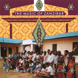 CD Shop - IKHWANI SAFAA MUSICAL CLU TAARAB 2/MUSIC OF ZANZIBA