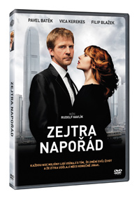 CD Shop - FILM ZEJTRA NAPORAD