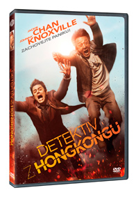 CD Shop - FILM DETEKTIV Z HONGKONGU DVD